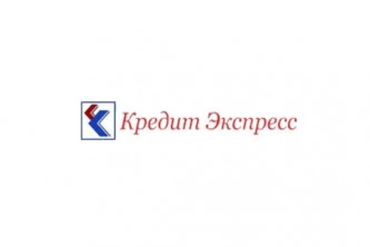 Право требования к ООО «Ресурс»